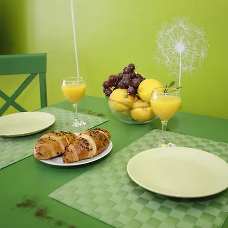 Center شقة زادار